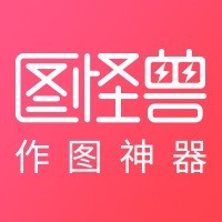 图怪兽的ico图标